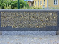 2017-08-05 Langau Kriegerdenkmal (7)