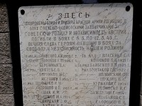 2126 Ladendorf 5