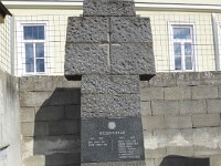 höbersbrunn 2