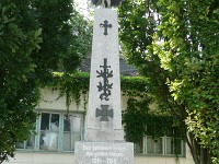 Wilfersdorf  02