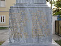DSCN0765