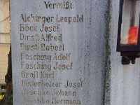 theiß 7