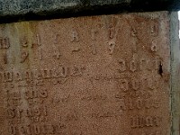 DSC04209a