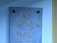 8054 gedersberg5