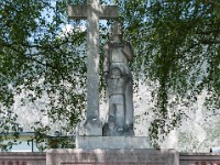 Kriegerdenkmal Haiming : Monuments, WTNO