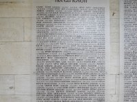 DSCN 14